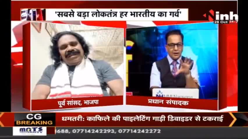 व्लादिमीर पुतिन ने की पीएम मोदी की तारीफ, मोदी को बताया बड़ा देशभक्त #VladimirPutin #WorldNews #NarendraModi