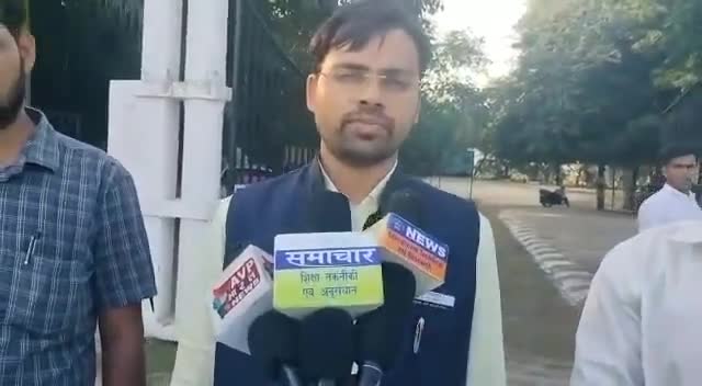 #बहुआयामी राजनीतिक पार्टी के द्वारा #सांडी पक्षी बिहार बहाली को लेकर DM हरदोई को प्रेषित ज्ञापन #BAP