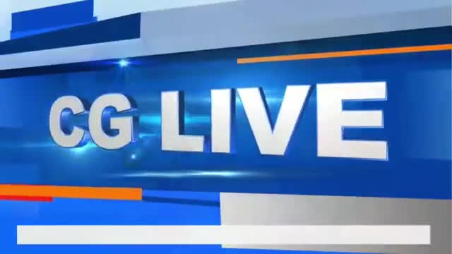 रायपुर: राज्योत्सव की खास रिपोर्ट....
#cglive #cglivenews #राज्योत्सव #raipur