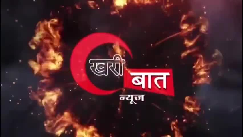 अब सपा में शामिल होंगे BJP से निष्कासित प्रीतम लोधी? मंच से पार्टी के लिए कहीं बड़ी बातें।
#kharibaatnews #preetamlodhi