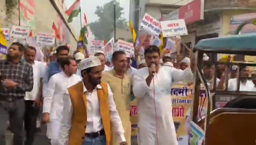 यूपी के नगर निगम/ नगर पालिका/ नगर पंचायत में फैले भ्रष्टाचार रूपी गंदगी के खिलाफ़ आज अमरोहा की जोया नगर पंचायत में
 क्रांतिकारी कार्यकर्ता साथियों के साथ #गंदगी_हटाओ_झाड़ू_चलाओ पदयात्रा निकाली।
