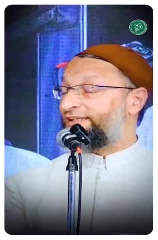 नौजवानों, बुरी आदतें छोड़ कर मुकम्मल इस्लाम में दाख़िल हो जाओ, तुम क़ौम के मुस्तक़्बिल हो। - Barrister Asaduddin Owaisi 

#aimim #asaduddinowaisi #prophetmuhammad  #prophetforall #owaisi #india #news #trending