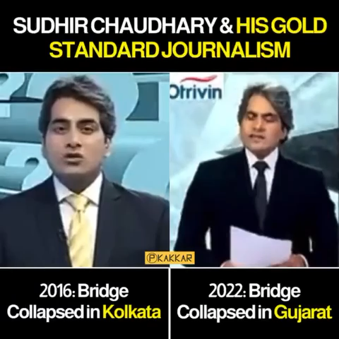 #morbibridgecollapse