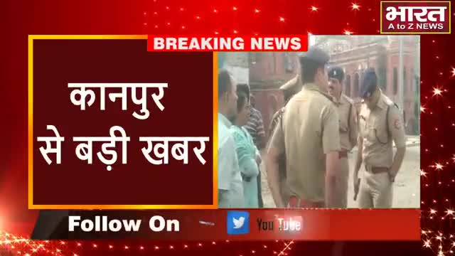 कानपुर: #कानपुर#देव दीपावली और कार्तिक पूर्णिमा को लेकर घाटों का निरीक्षण#