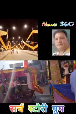धन गुरु नानक, पडजश पर्व पर भव्य शोभा यात्रा #पिपरिया #news
