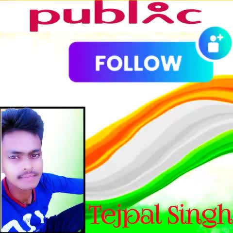 Tejpal Singh सुल्तानठेर वाले #गजरौला #हसनपुर #अमरोहा