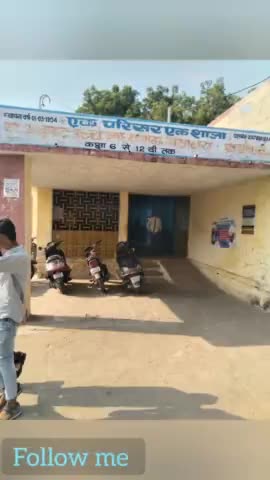 school peting program raghogarh me ho raha program #viral #short #publicvideo #viral reel #viral video 📸