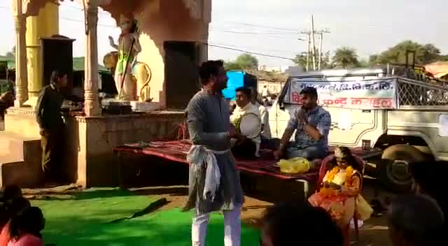 कराहल: #MPEB karahal Bijali bachaw nukad natak