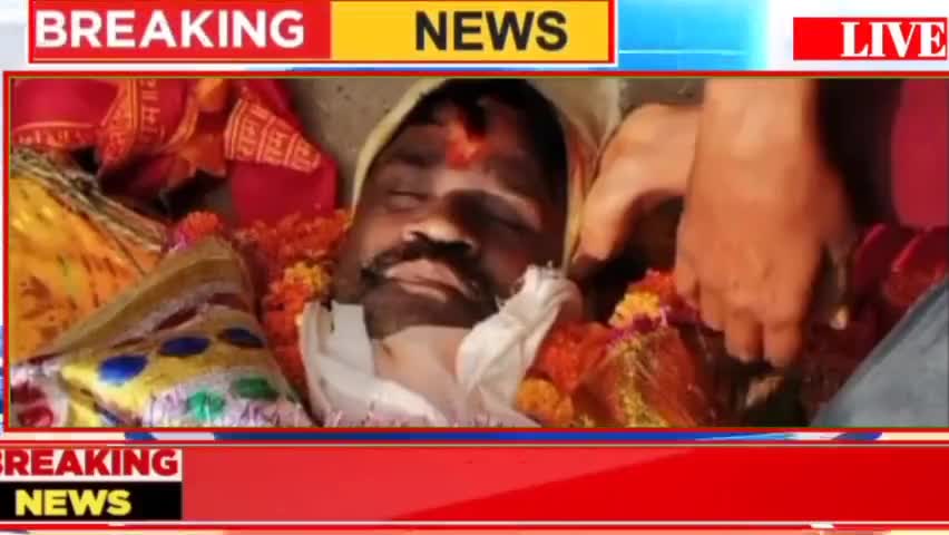पंडित जी का मौत ~ पेट दर्द के ,,,,,  SONBHADRA  NEWS, #DIWAKAR REPORTER
