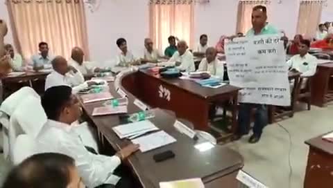 #RLP    #जिला परिषद मीटिंग में RLP उम्मेदा राम बेनीवाल ने बजरी की दरों को कम करने की उठाई मांग,।  #वीडीयो_वायरल
#RLP