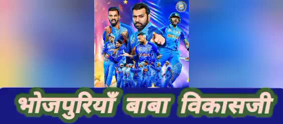 T20 #t20worldcup मे बड़ा उलटफेर,द० अफ्रीका हुई बाहर,#india पहुंचा सेमीफाइनल मे #t20 #cricket #news #t20wc2022 #bharat