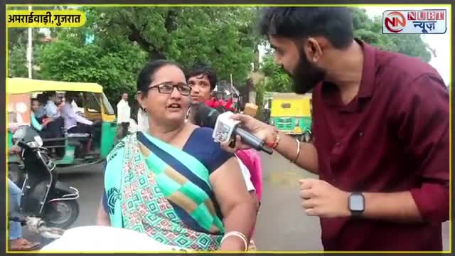 सच्चाई कभी छुपती नहीं और ना ही पाई जा सकती है.... 
#news #manki #manki #aawaz #indianpolitics