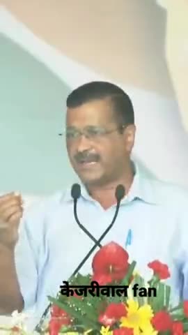 #दिल्ली में #kejriwal सरकार ने #शिक्षा के क्षेत्र में किया अभूतपूर्व #परिवर्तन
