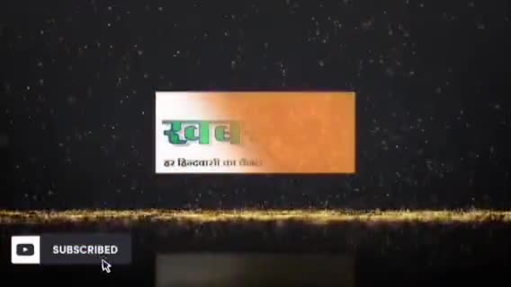 पृथ्वी राज चौहान के खिलाफ यति नरसिहानन्द ने दिया आपत्ति जनक बयान ।
#khabar24
#khabar24