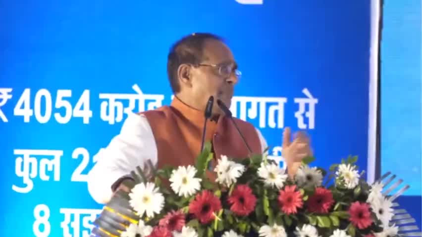 आईकॉनिक ब्रिज अपने आप में अनूठी कल्पना है। #GatiShakti #PragatiKaHighway  #Jabalpur