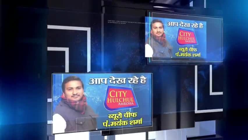 अमरोहा: तिगरी गंगा धाम में आज होगा दीपदान दिवंगत आत्माओ की शांति के लिए किया जाएगा दीपदान#देखे सिटी हलच पर