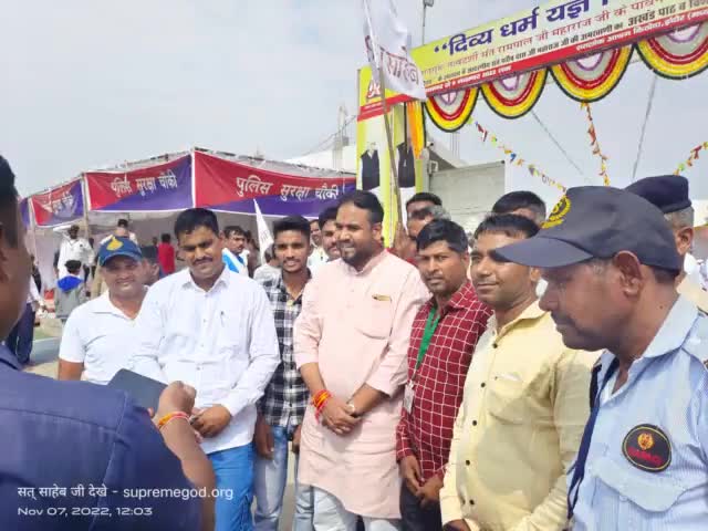 #आगर #विधायक #विपिन_वानखेड़े भी शामिल हुए दिव्य #धर्म #यज्ञ #समागम में