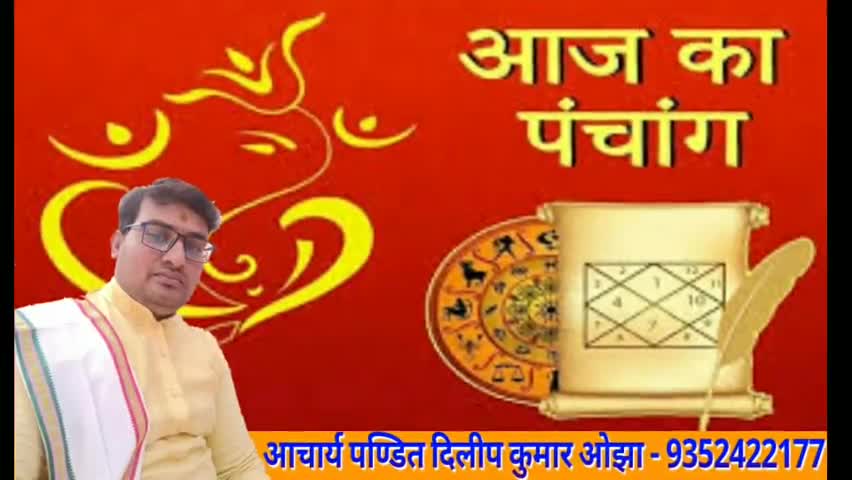 https://youtu.be/Vj39-Tqz55E

#कब_है_पूर्णिमा_व्रत #चंद्रग्रहण कब होगा? इस बार क्या करें #विशेष।
