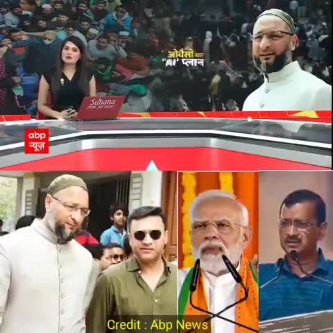क्या है #असदुद्दीन_ओवैसी का A1 प्लान,

#AsaduddinOwaisi #AiMIM
