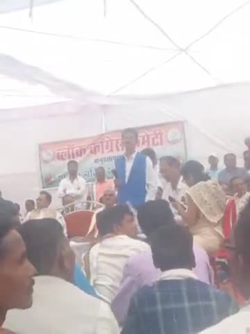 कांकेर: #kanker#banuptapur # balaka kangres kameti bannpratapur#charama #kangresh