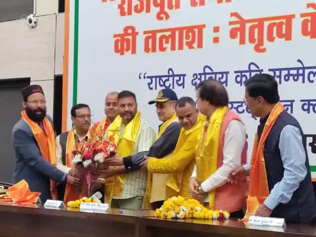 #दिल्ली के #कॉन्स्टिट्यूशन_क्लब में #राजपूत समाज की संगोष्ठी जिसमें राजपूत समाज के अनेक पूर्व #आईएएस #आईपीएस व अलग-अलग क्षेत्रों के #प्रतिष्ठित व्यक्ति शामिल रहे !