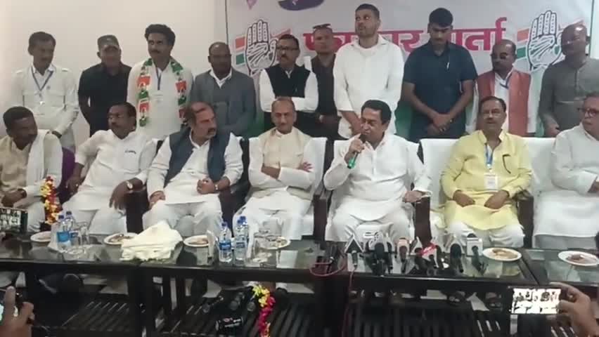 #madhyapradeshgovernment 
आज मध्य प्रदेश कांग्रेस कमेटी के पूर्व मुख्यमंत्री एवं अध्यक्ष श्री कमलनाथ जी का आगमन शहडोल...