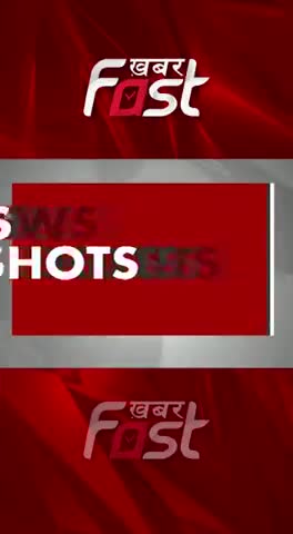 CM Ashok Gehlot का कर्मचारियों को तोहफा

#khabarfastnews #ashokgehlot #manrega #khabarfastlive #latestnews #news