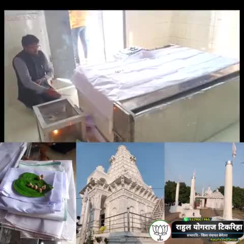 #जय_सतनाम❤️
मेरे जिला पंचायत क्षेत्र में शिवनाथ नदी के तट विराजमान सतनाम आस्था केंद्र चेटुवा पूरी धाम (ग्राम -चेटुवा) पहुंच लिया आशीर्वाद।