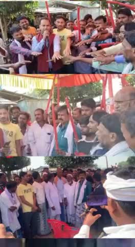 शपथ :  नशा मुक्ति कमेटी
#ArariaKaMudda