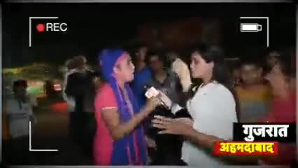 कड़ी #निंदा...
#भाजपा सुनते ही #महिला का फूटा गुस्सा #गुजरात में...