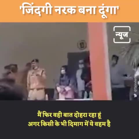 मेवात पुलिस प्रशासन का बहुत ज्यादा सहयोग रहा है ग्राम पंचायत चुनाव मे #मेवात पुलिस