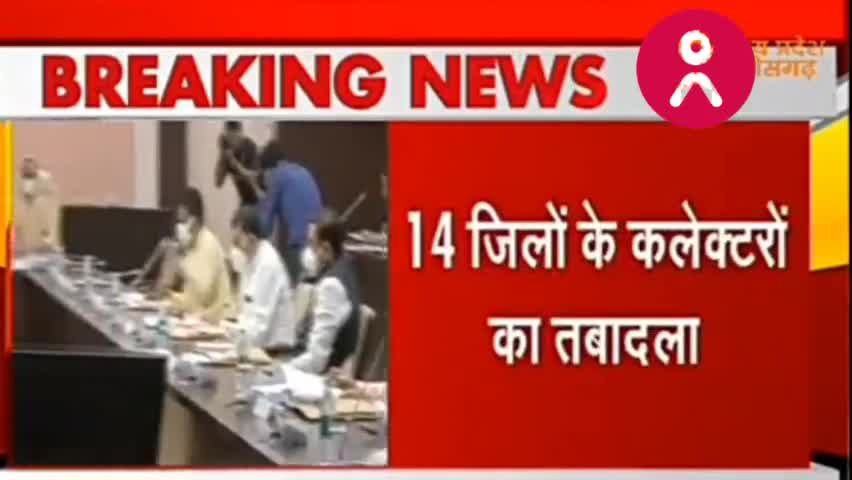 भोपाल : शिवराज सिंह चौहान प्रशासनिक सर्जरी #madhyapardes #cm