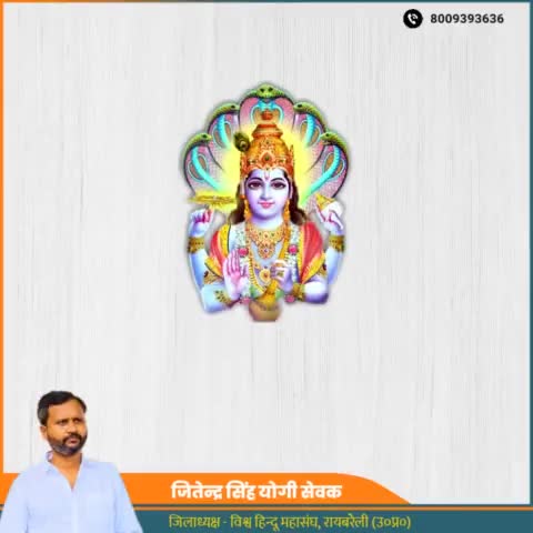 मासानां कार्तिक: श्रेष्ठो देवानां मधुसूदन।
तीर्थं नारायणाख्यं हि त्रितयं दुर्लभं कलौ।।

आप सभी को पावन पर्व #कार्तिक_पूर्णिमा की हार्दिक शुभकामनाएं।