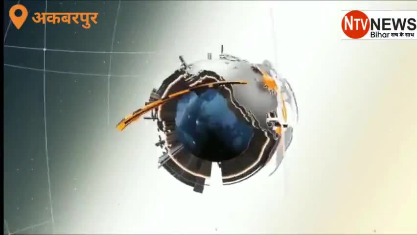 अकबरपुर : रतनपुर ग्राम के नदी के पास कई वर्षो से होता आ रहा हैँ कार्तिक पूर्णिमा मे मेले का आयोजन ।। #kartik_purnima