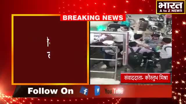 कानपुर: #कानपुर#शहर में खुलेआम हो रही नशेबाजी,खुले में शराब पीकर फैलाई जा रही अराजकता