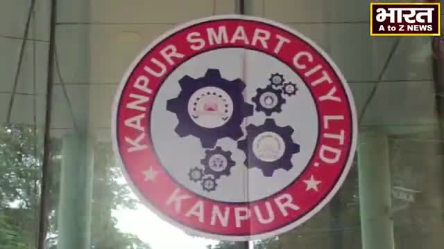 कानपुर: #कानपुर#एडीजी 1090 नीरा रावत पहुंची शहर,स्मार्ट सिटी और पुलिस अधिकारियों के साथ की बैठक