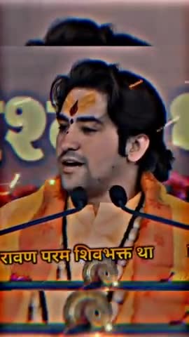 सहज, सरल, व स्वाभाविक रहे, कलि काल में भगवन्नाम जप व कीर्तन सर्वथा हितकर है।
#ॐ_नमः_शिवाय