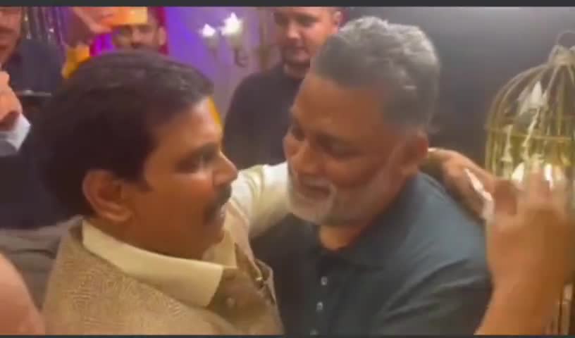 #दुर्लभ_दृश्य
एक अरशो बाद #दो_बब्बर_शेर #आनंद_मोहन और #पप्पू_यादव एक साथ....