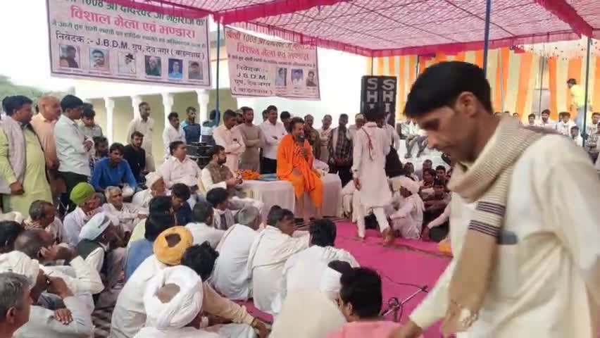 खेतड़ी: देवनगर के बाबा दादेश्वर धाम पर हुआ वार्षिक मेले व  भंडारे का आयोजन #jhunjhunu #khetri #khetrinews #devnagar #news24 #rj