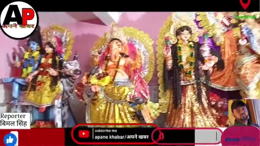 मधेपुरा: समा चकेबा का इतिहास क्यों कब कैसे मिथिला में माना जाता है। #कृष्ण_साप #भाई_बहन #apanekhabar