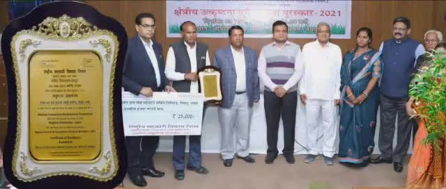 निमोद ग्राम सेवा सहकारी समिति की आम सभा की सूचना 
#निमोद #Nagour 
#janawaznews #krishijagran #news__update