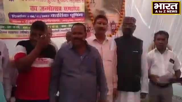 कानपुर: #kanpur#गुरु महर्षि सुदर्शन भगवान का 39 जन्मोत्सव सुदर्शन धर्मशाला राय पुरवा में धूमधाम से मनाया गया