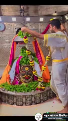 #जय_श्री_महाकाल🔱
बाबा महाकाल आप सभी की मनोकामनाएं पूर्ण करें।🙏