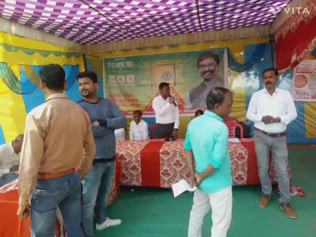 #बिश्रामपुर:- आपकी योजना, आपकी सरकार, आपके द्वार कार्यक्रम भंडार पंचायत में सफलतापूर्वक हुआ सम्पन्न।
#palamu