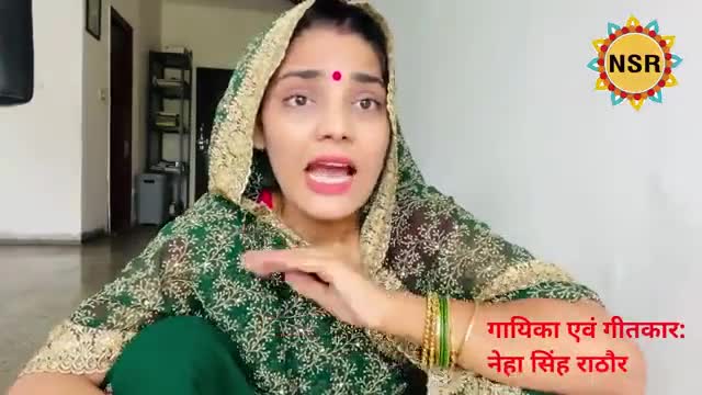 #भवनाथपुर नेहा सिंह राठौड़ का यह गाना सभी को पसंद आ रहा है।
चैनल को subscribe करें
https://youtu.be/Okz01sHrVj4