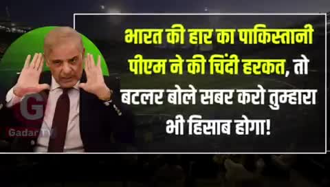 #t20_world_cup भारत की शर्मनाक हार से आपलोगों को क्या लग रहा है आप अपनी राय कॉमेंट में दे﻿#republicnewsnetwork