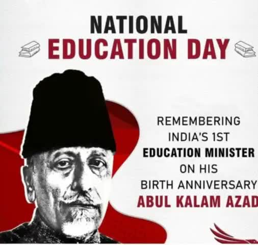 #NationalEducationDay #AbulKalamAzad
#नौशाद_अली_अंसारी #जिला_अध्यक्ष 
#राष्ट्रीय_अल्पसंख्यक_मुस्लिम_कल्याण_संगठन