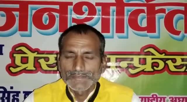 डिजिटल उपस्थिति मशीन से बने दो बार हाजिरी, तब लगे भ्रष्टाचार पर अंकुश :-रविन्द्र शाहाबादी 
राष्ट्रिय अध्यक्ष 
 #जनशक्ति
