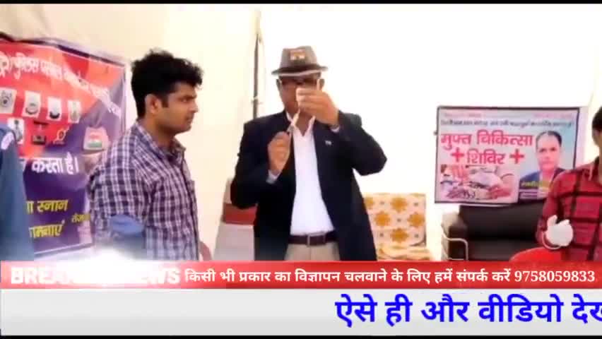 Today Gajraula Mela News #hasanpur #gajraula