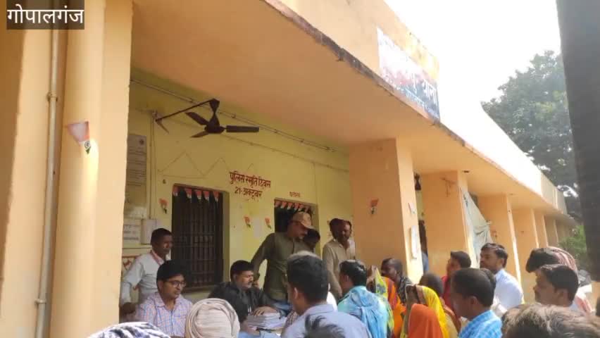 #बैकुंठपुर थाना परिसर में की गई जनता दरबार का आयोजन#